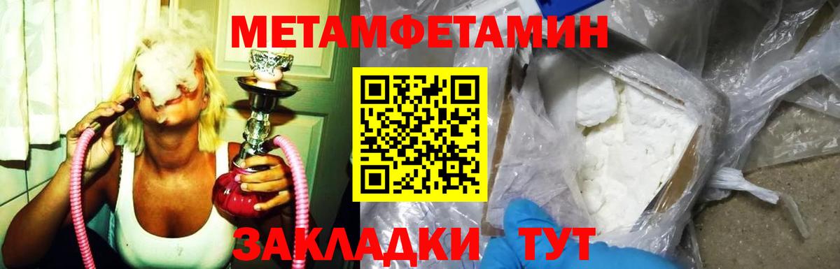 АМФ Premium Благодарный