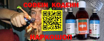 круглые Владимир