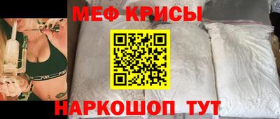 круглые Владимир