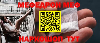 круглые Владимир