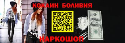 индика Владикавказ
