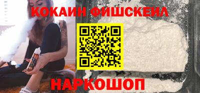 индика Владикавказ