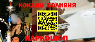 индика Владикавказ