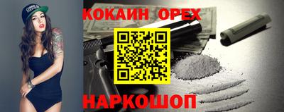 круглые Владимир