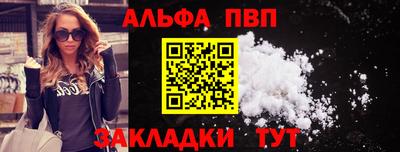 индика Владикавказ