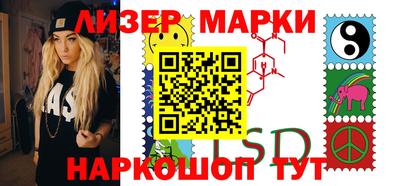индика Владикавказ