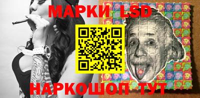 круглые Владимир