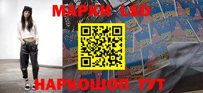 бошки Владивосток