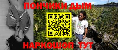 круглые Владимир