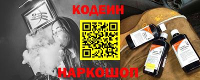 индика Владикавказ