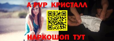 круглые Владимир