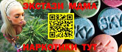 бошки Владивосток