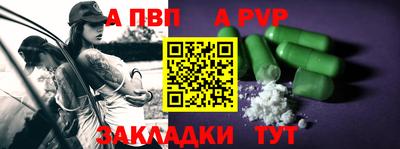 круглые Владимир
