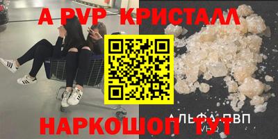 круглые Владимир