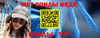 бошки Владивосток