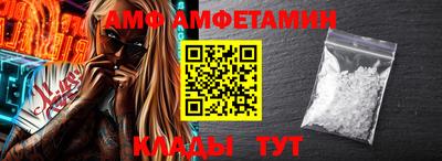 круглые Владимир
