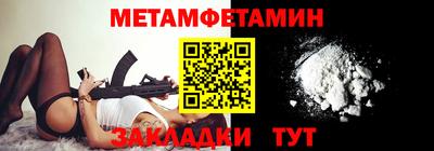 индика Владикавказ