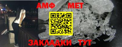 круглые Владимир
