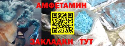 круглые Владимир