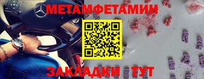 индика Владикавказ