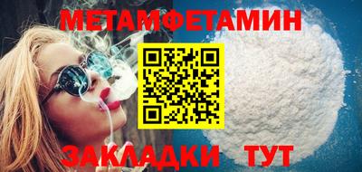 индика Владикавказ