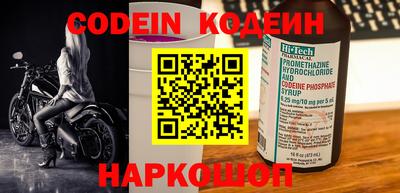 индика Владикавказ