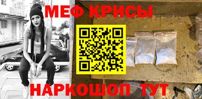 круглые Владимир