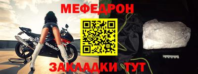 круглые Владимир